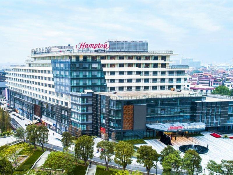 Hampton By Hilton Foshan Xiqiao Mountain Esterno foto